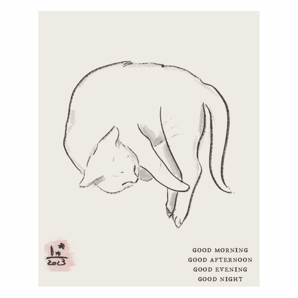 illustrazione gatto che dorme fatta da Laura Michelotti web designer a Firenze